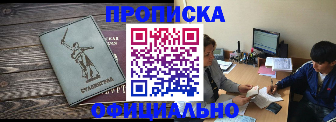 форма 3 в Набережных Челнах